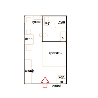 Студия на двоих с кухней  — sm.webp