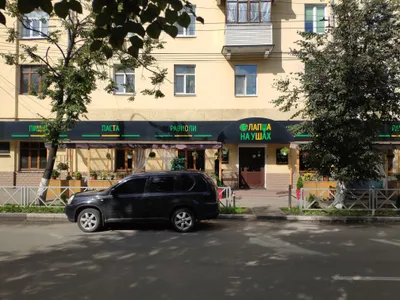 Квартира — sm.webp
