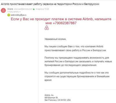 Deluxe тихий центр у Верхнего озера #2 — sm.webp