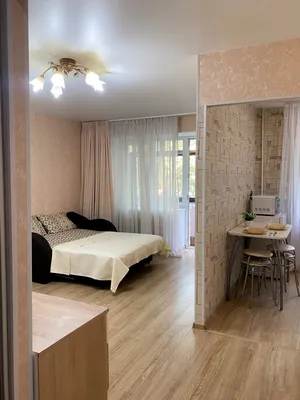 Уютная однокомнатная квартира🏡 — sm.webp