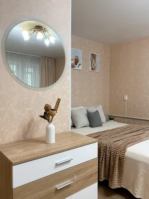 Уютная однокомнатная квартира🏡 — xl.webp