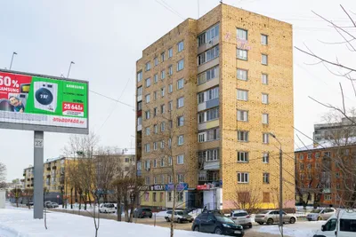 Квартира — sm.webp