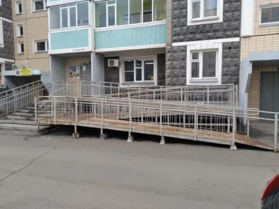 Квартира — sm.webp