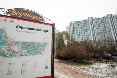 Уютная двушка  у парка — sm.webp