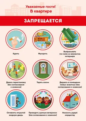 Гостеприимный Смоленск — sm.webp