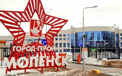 Романтичная — sm.webp