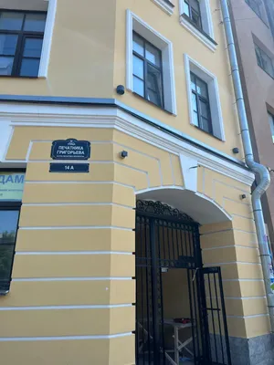 Евродвушка в центре около метро "Лиговский пр" — sm.webp