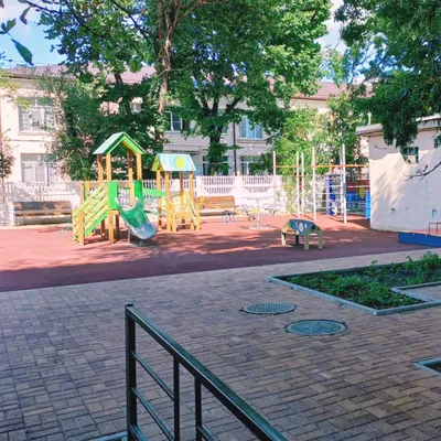 Уютный Центр города — sm.webp