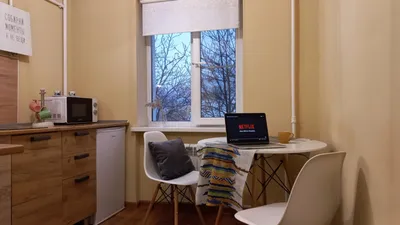 Уютный Центр города — xl.webp