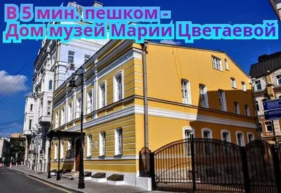 Апартаменты в историческом центре столицы — xl.webp
