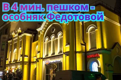 Апартаменты в историческом центре столицы — sm.webp