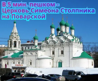 Апартаменты в историческом центре столицы — xl.webp