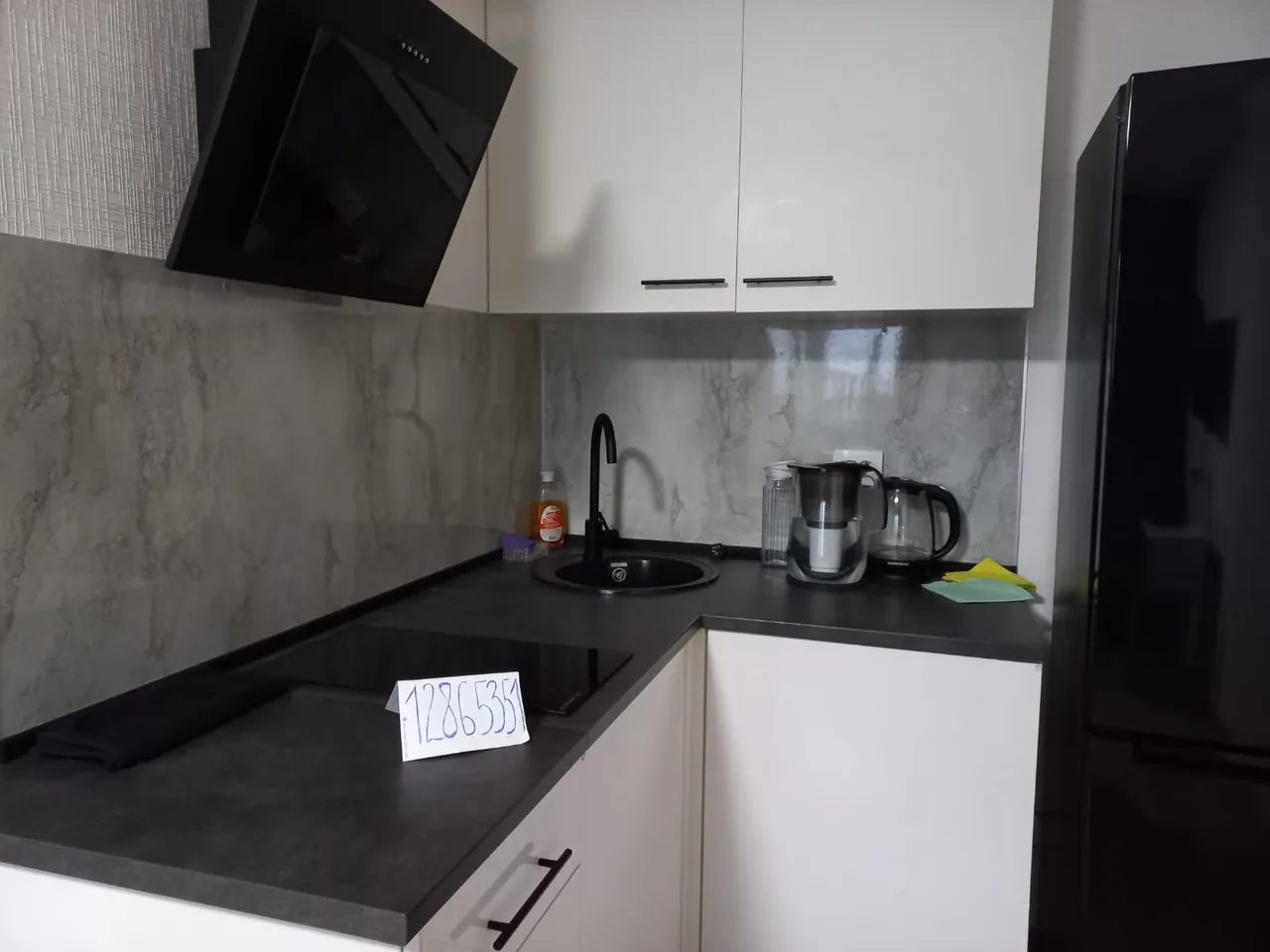 Комфортная квартира — xl.webp