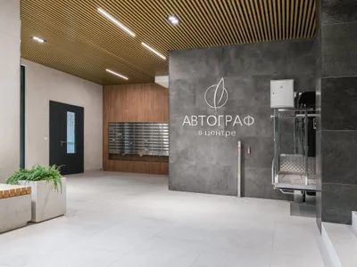 Атмосфера — sm.webp