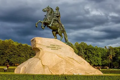 «Особняк лейб-медика И.-Г. Фрейганга - Доходный дом» — sm.webp