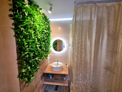 Квартира с панорамным видом на город — sm.webp