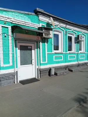 Гостевой дом"Уют-Павловск" — sm.webp