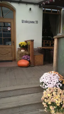 Проживаем в центре — sm.webp
