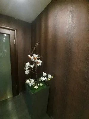 Самый центр — sm.webp