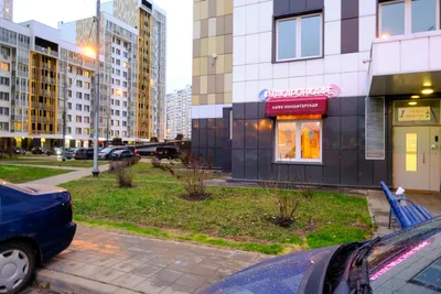 Для троих рядом с Внуково — xl.webp