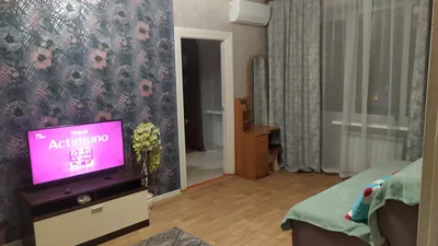 квартирв в центре безконтактно — sm.webp