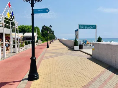 Уютная квартира с видом на горы — sm.webp