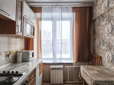 Уютная квартира — xl.webp