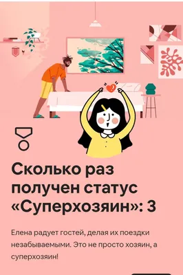 Самый центр города! У нижнего озера! — sm.webp