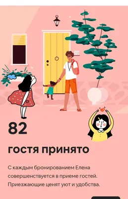 Самый центр города! У нижнего озера! — sm.webp