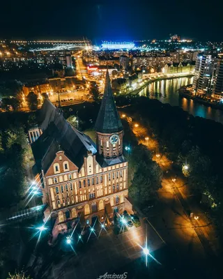 Самый центр города! У нижнего озера! — sm.webp