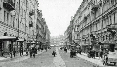 Ode to northern modern in the centre — sm.webp