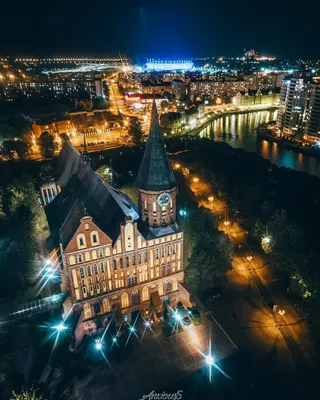 Апартаменты в центре у озера — sm.webp