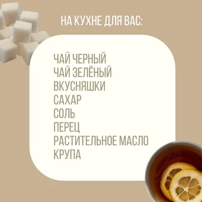 Квартира-студия, 30 м², 2/17 эт. — sm.webp