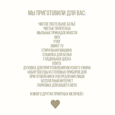 Квартира-студия, 30 м², 2/17 эт. — sm.webp