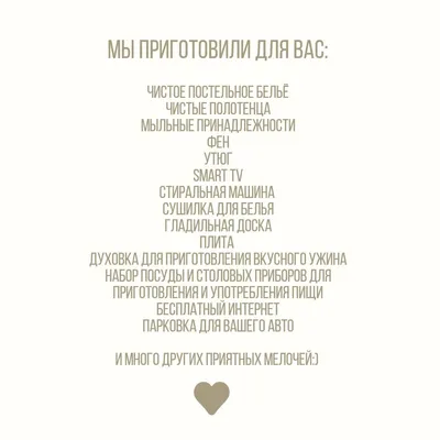 1-к. квартира, 30 м², 9/17 эт. — sm.webp