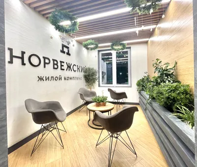 2-к. квартира, 80 м², 13/21 эт. — sm.webp