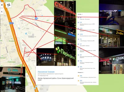 Апартаменты 25м²: бассейн, парковка, зона тишины — sm.webp