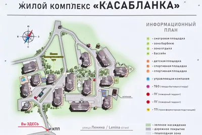 Апартаменты 25м²: бассейн, парковка, зона тишины — sm.webp