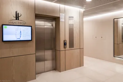 АпартКазань16 на улице Юнуса Ахметзянова 3А — sm.webp