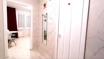 Сердце — sm.webp