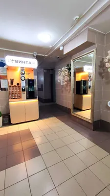 Изумруд — sm.webp