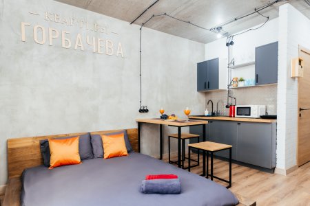 Студия loft в центре Ростова возле ЦГБ — xl.jpg