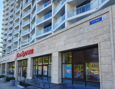 Однокомнатная квартира с балконом — sm.webp