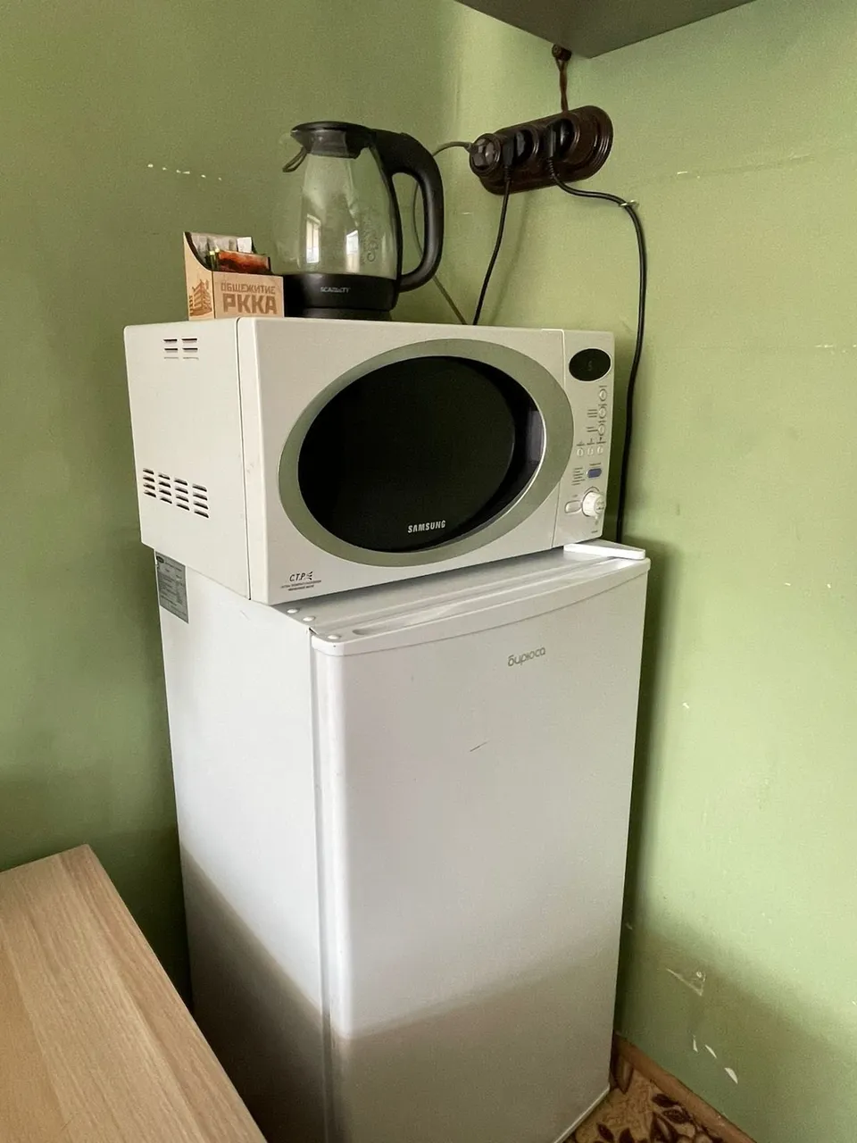 Комната 10 м² в 2-к., 4/5 эт. — xl.webp