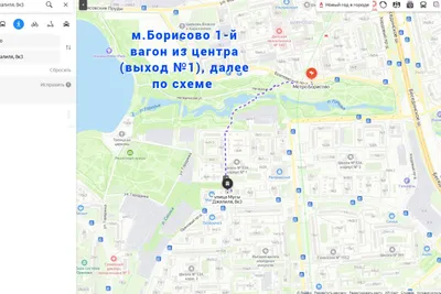 Апартаменты с видом на Борисовские пруды — sm.webp