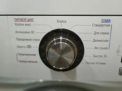 Уютная студия в удобном районе в современном ЖК — sm.webp