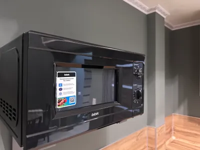 Квартира — sm.webp