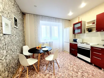 Комфортная квартира — sm.webp