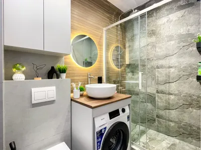 Стильные апартаменты — sm.webp