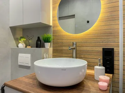 Стильные апартаменты — sm.webp